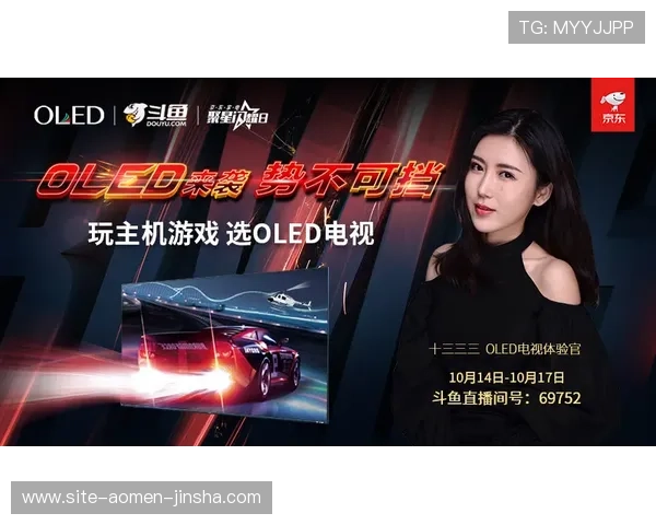 金沙国际480 cc高端豪华游戏体验尽在掌握,带你畅享极致娱乐盛宴 金沙国际480 cc高端豪华游戏体验尽在掌握,带你畅享极致娱乐盛宴