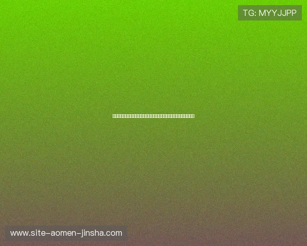 金沙娱乐城官网提供最全面的在线娱乐体验让你尽享高品质博彩娱乐服务