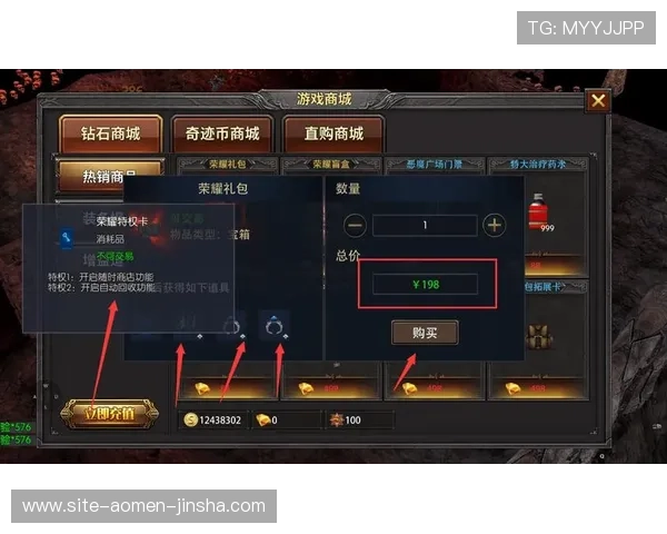 在金沙手机网轻松找到各种优惠活动和福利礼包,让你的游戏之旅更加精彩纷呈 在金沙手机网轻松找到各种优惠活动和福利礼包,让你的游戏之旅更加精彩纷呈