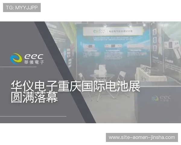 K8金沙电子平台的安全保障措施与玩家权益保护政策详解 K8金沙电子平台的安全保障措施与玩家权益保护政策详解