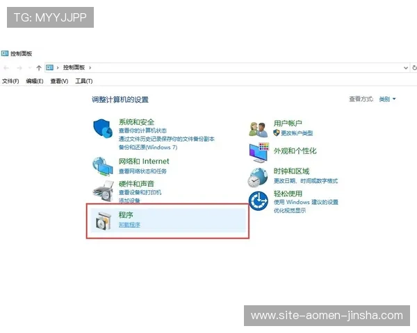 9159金沙游艺场下载遇到问题怎么办？常见故障解决方案与技术支持指南