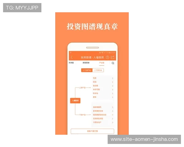 澳门老金沙app安全可靠的登录入口,保障玩家个人信息与资金安全,享受无忧游戏体验