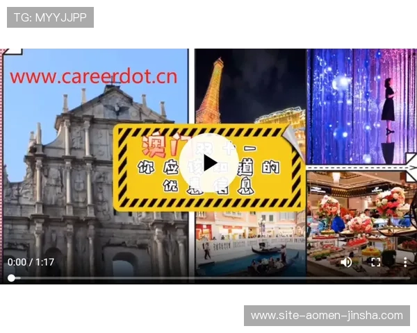 澳门金沙官网客服服务全方位介绍解决玩家在游戏中遇到的各种问题