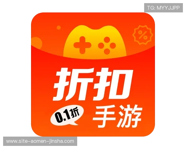 金沙入口手机端app下载，最新版本下载安装指南帮助玩家快速上手