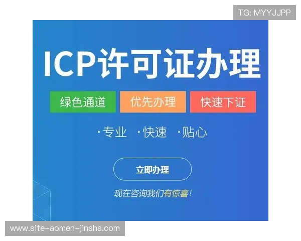 金沙国际app官方网站常见问题与客服支持指南，解决玩家在使用过程中遇到的各种疑问