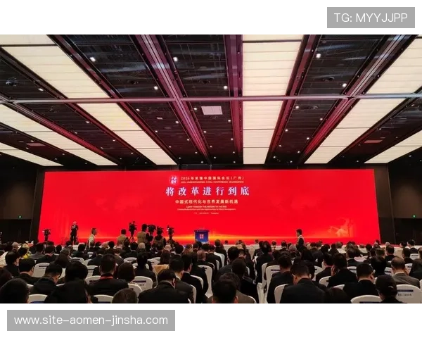 金沙国际娱乐官网入口官方最新入口地址2024年最全更新版本推荐