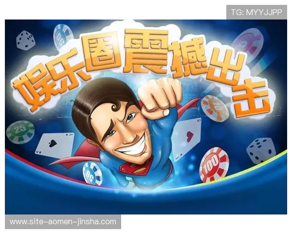 金沙平台丰富的游戏种类,涵盖老虎机、棋牌、体育等多样娱乐选择 金沙平台丰富的游戏种类,涵盖老虎机、棋牌、体育等多样娱乐选择