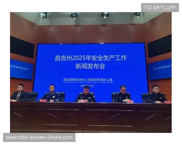 金沙旗舰网站官网安全保障措施详解确保玩家账号信息与资金安全 金沙旗舰网站官网安全保障措施详解确保玩家账号信息与资金安全