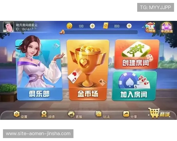 金沙手机电子游戏app最新版本上线,畅享高清画质和流畅操作的极致娱乐体验