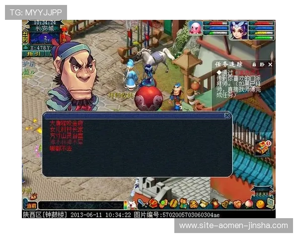 金沙注册送58网址注册流程详解新手也能快速上手体验精彩游戏 金沙注册送58网址注册流程详解新手也能快速上手体验精彩游戏