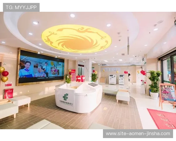 金沙现金视讯便捷充值提现，快速到账体验极致畅快