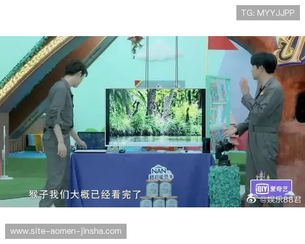 88娛樂網站提供最新最全的线上娱乐内容满足玩家多样化需求