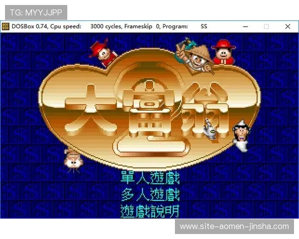 js金沙官网app最新版本下载安装指南帮助玩家轻松注册登录体验流畅游戏乐趣