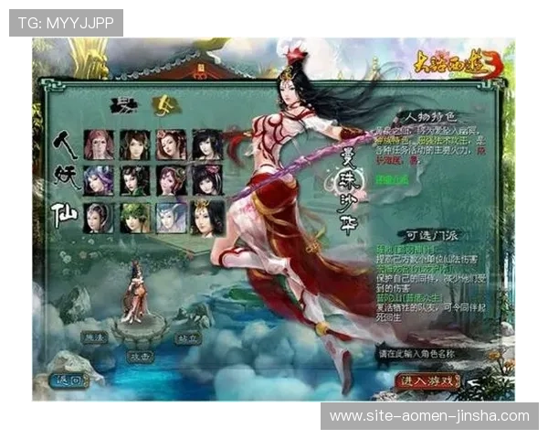 6165金沙总站手机端登录指南，轻松在手机上畅玩各种精彩游戏内容