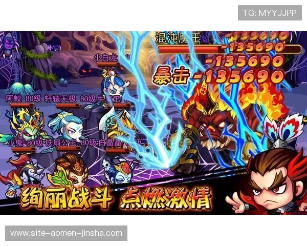 amjs澳金沙门151高效充值指南帮助玩家快速充值享受更多游戏福利