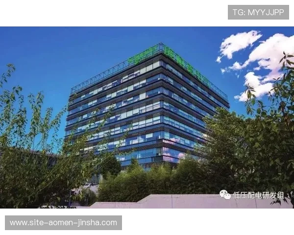 关于金沙3777域名的最新政策与注册流程,帮助用户顺利完成域名购买与管理 关于金沙3777域名的最新政策与注册流程,帮助用户顺利完成域名购买与管理