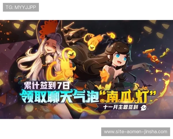 博金国际平台下载官网用户评价与反馈,助力优化游戏体验和服务质量 博金国际平台下载官网用户评价与反馈,助力优化游戏体验和服务质量