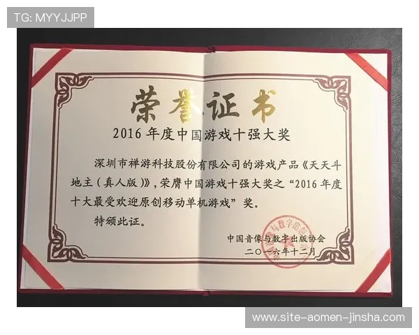 新加坡金沙娱乐的未来发展趋势与创新服务为玩家带来更多惊喜