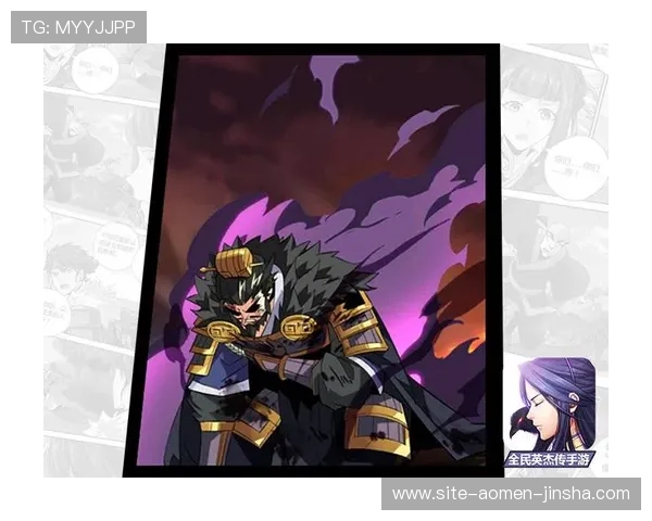 掌握金沙集团官网最新动态，获取最全面的游戏资讯和官方活动通知