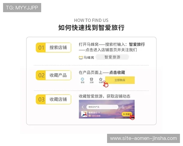 澳门彩旗舰厅登录线路常见问题及解决方法，保障您的顺畅游戏体验