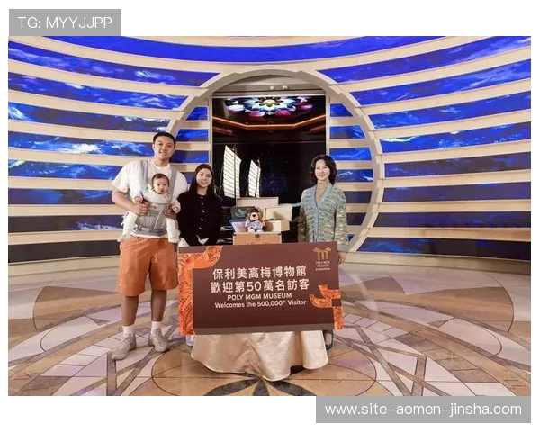 澳门美高梅线上开户优惠码领取攻略提升您的线上博彩体验与收益