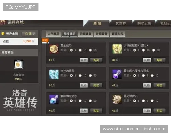 澳门金沙官方网站网页版9570详细介绍最新优惠活动和丰富的游戏资源满足不同玩家的多样需求