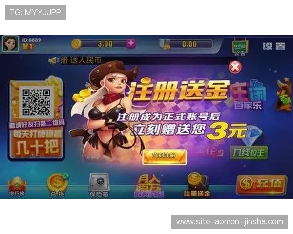 金冠官网站娱乐平台多样化游戏类型推荐满足不同玩家的个性化娱乐偏好