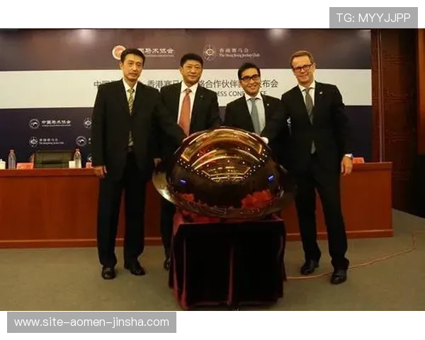 hkjc 投注 户口 app：如何快速注册并安全登录香港赛马会官方投注应用程序指南