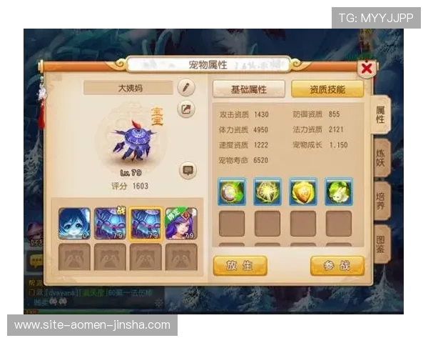 如何通过金沙官网下载安全获取最新游戏资源和官方活动信息详解 如何通过金沙官网下载安全获取最新游戏资源和官方活动信息详解