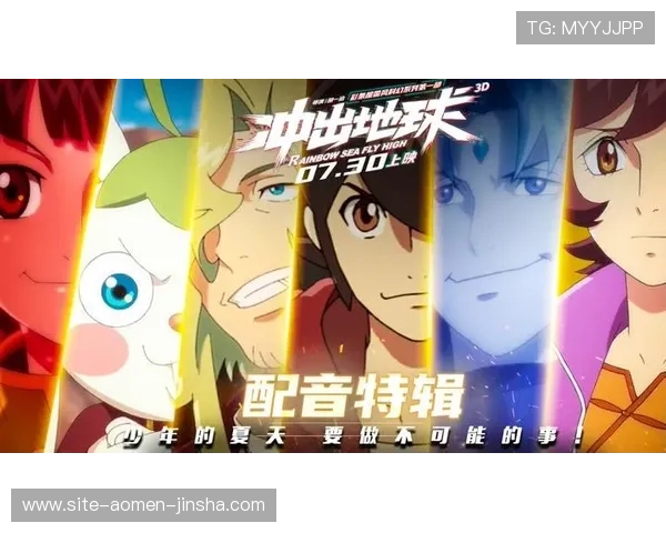 澳门新濠影业官网为用户提供便捷的电影票务预订、优惠信息及会员权益详细介绍，提升娱乐体验