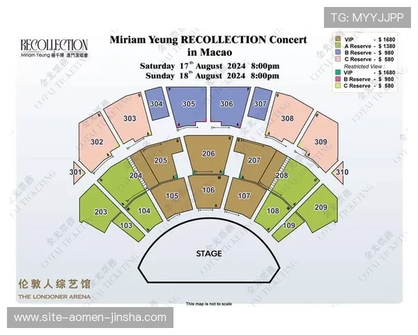 百老汇官网澳门安全保障措施及用户隐私保护政策全面解析