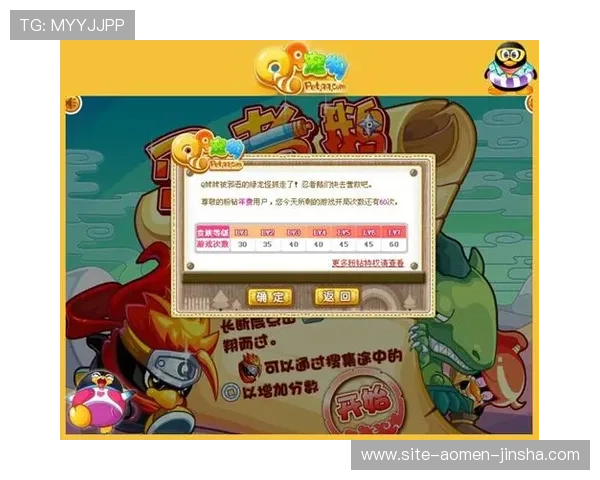 蒙罗丽莎娱乐场游戏公平性保障措施让玩家放心享受每一次游戏乐趣