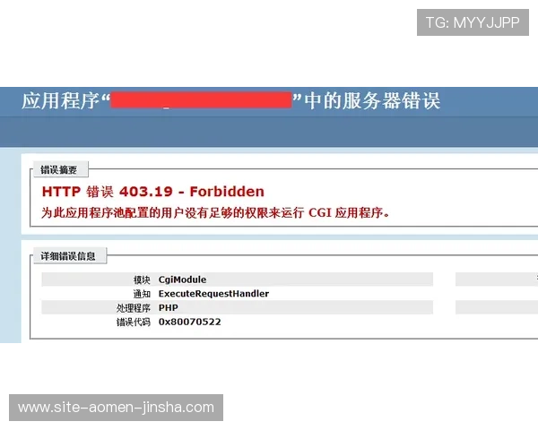 英皇备用平台常见问题解答与用户使用技巧分享