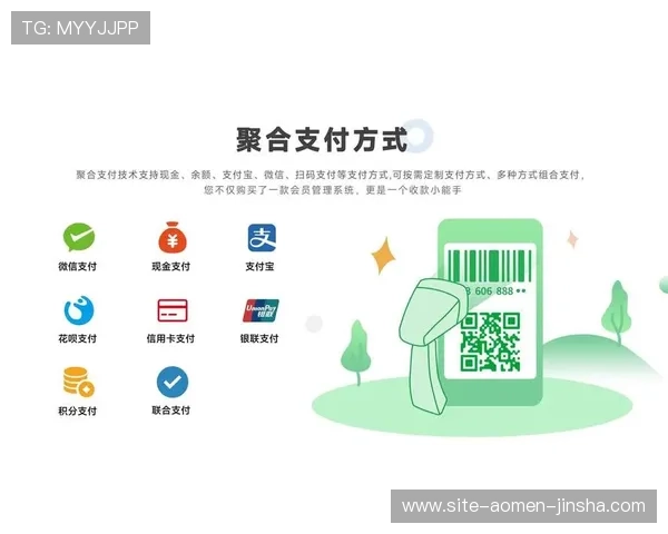 金沙9159手机版官方平台安全稳定，支持多种支付方式轻松充值
