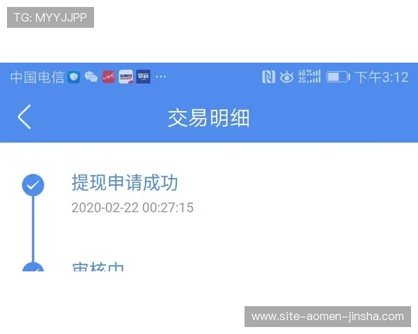 金沙银河官网支付方式多样化支持多平台快速充值与提现