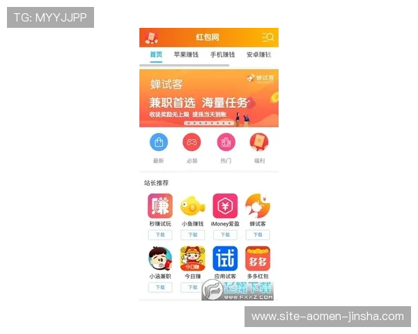 金沙集团手机app下载官网官方入口,安全可靠的游戏下载平台推荐 金沙集团手机app下载官网官方入口,安全可靠的游戏下载平台推荐