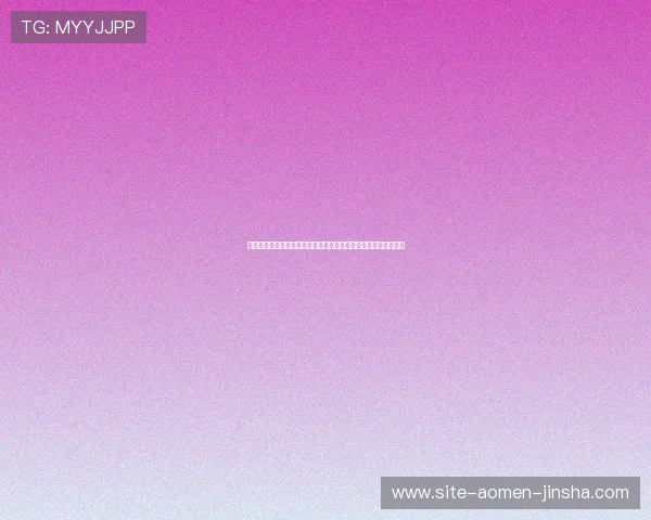 德国对阵科特迪瓦比赛球星名单盘点:重点球员及其赛场表现分析 德国对阵科特迪瓦比赛球星名单盘点:重点球员及其赛场表现分析